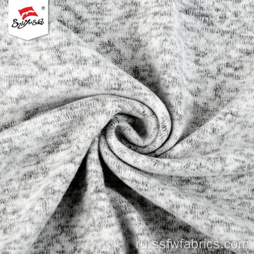 Трикотажная ткань-свитер Rayon Knit Hacci